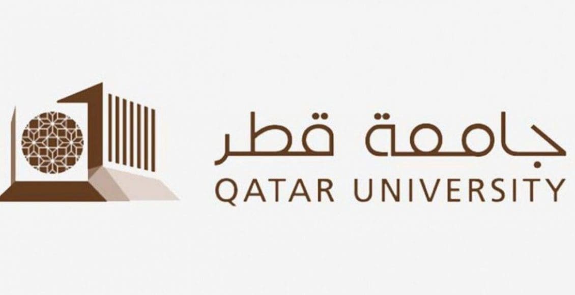 رسوم جامعة قطر لغير القطريين