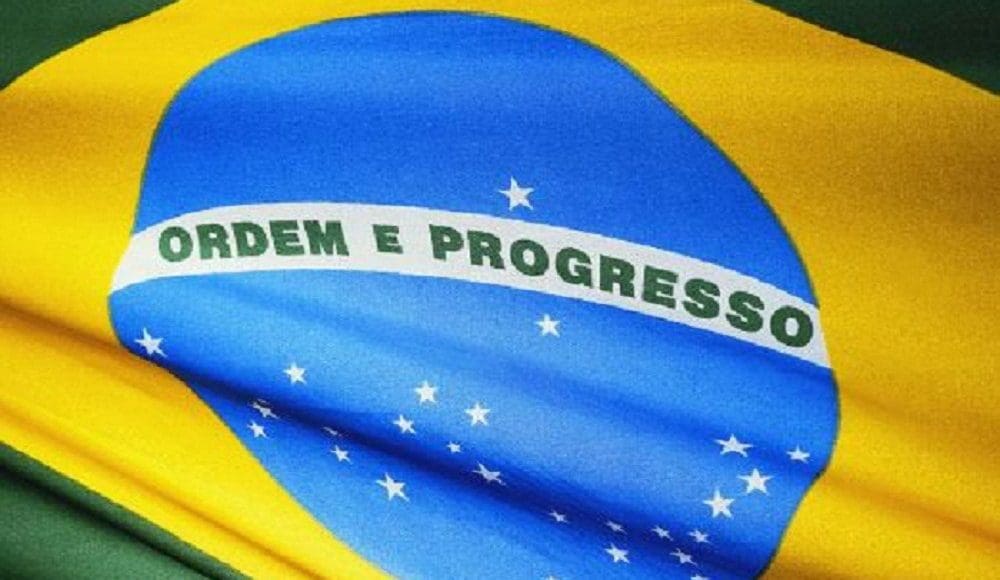 ما هي اللغه الرسميه للبرازيل؟