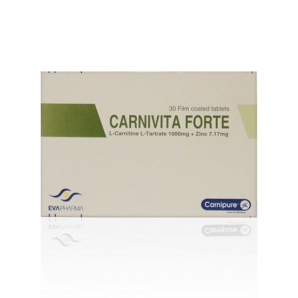 كارنيفيتا فورت Carnivita forte مكمل غذائي
