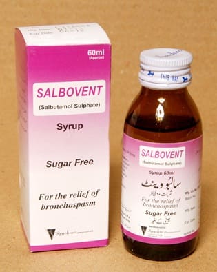 سالبوفنت Salbovent لعلاج مشاكل الجهاز التنفسي