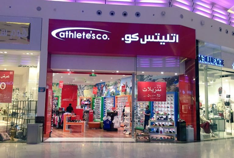 أسماء محلات نسائية في دبي قائمة بأفضل المحلات النسائية في دبي زيادة