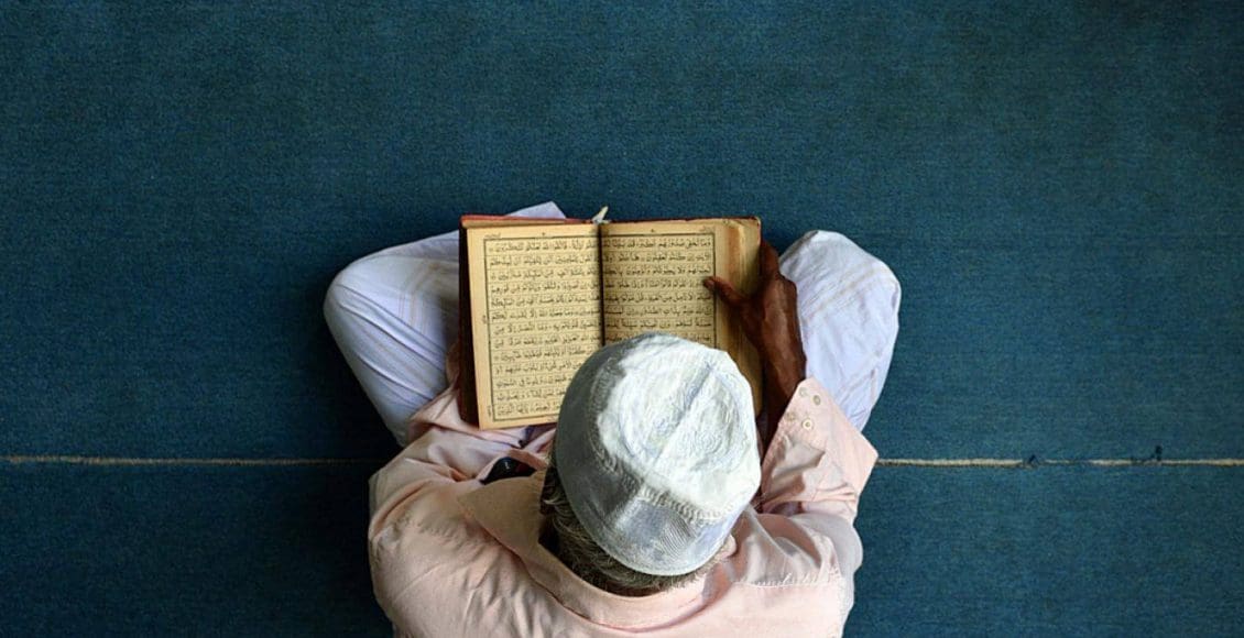 أسهل طريقة لختم القرآن الكريم في رمضان 2021