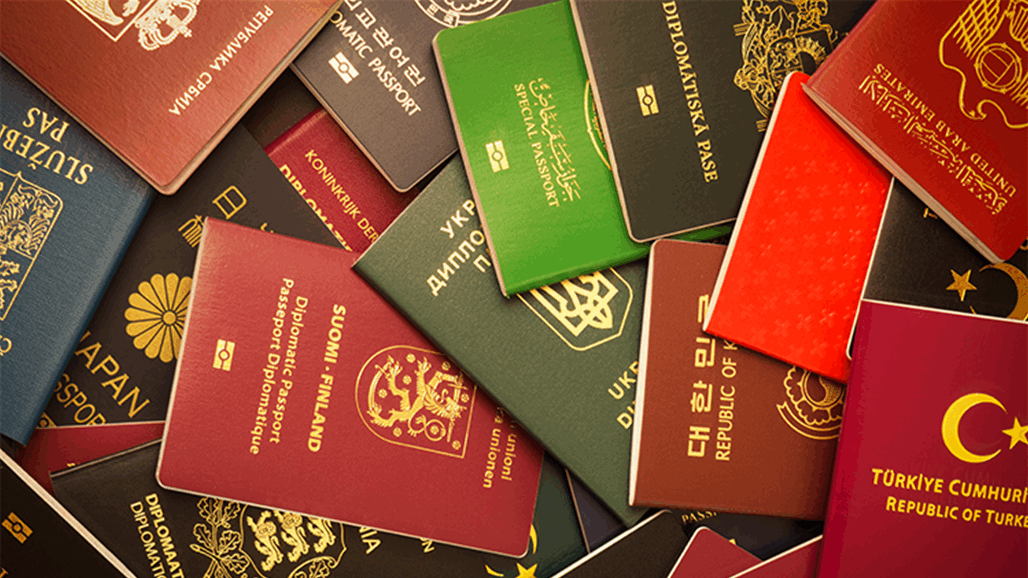 أقوى جوازات السفر في العالم 2021
