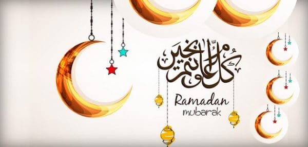 دعاء وتهنئة بشهر رمضان المبارك 2022م
