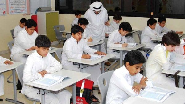 عن برقم الطلاب استعلام الهوية مكافآت التعليم السعودي