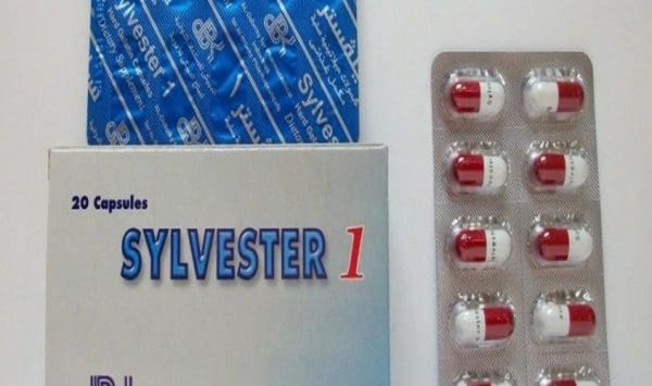 أفضل أدوية للتخسيس في الصيدليات ومرخصة من وزارة الصحة 2022