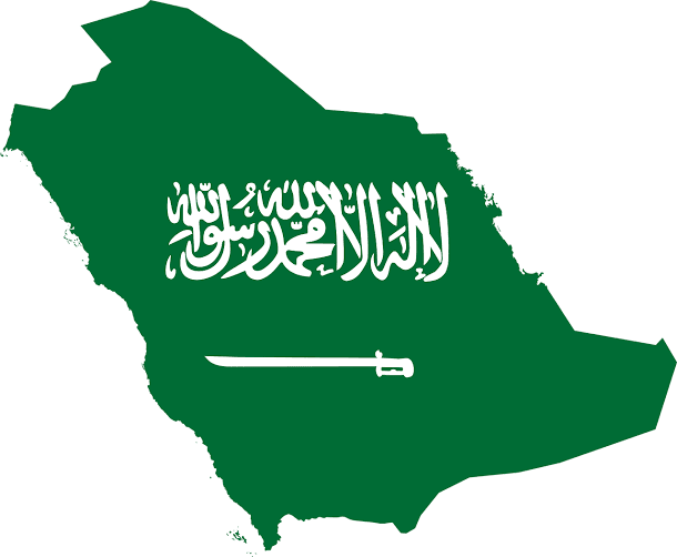 التقويم الرسمي في المملكة العربية السعودية