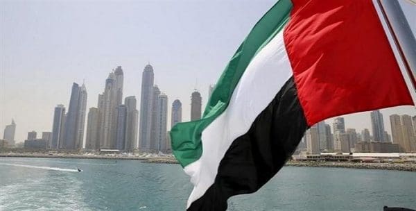 مواعيد الإجازات الرسمية في الإمارات 2022