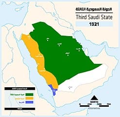 تاريخ توحيد المملكة العربية السعودية