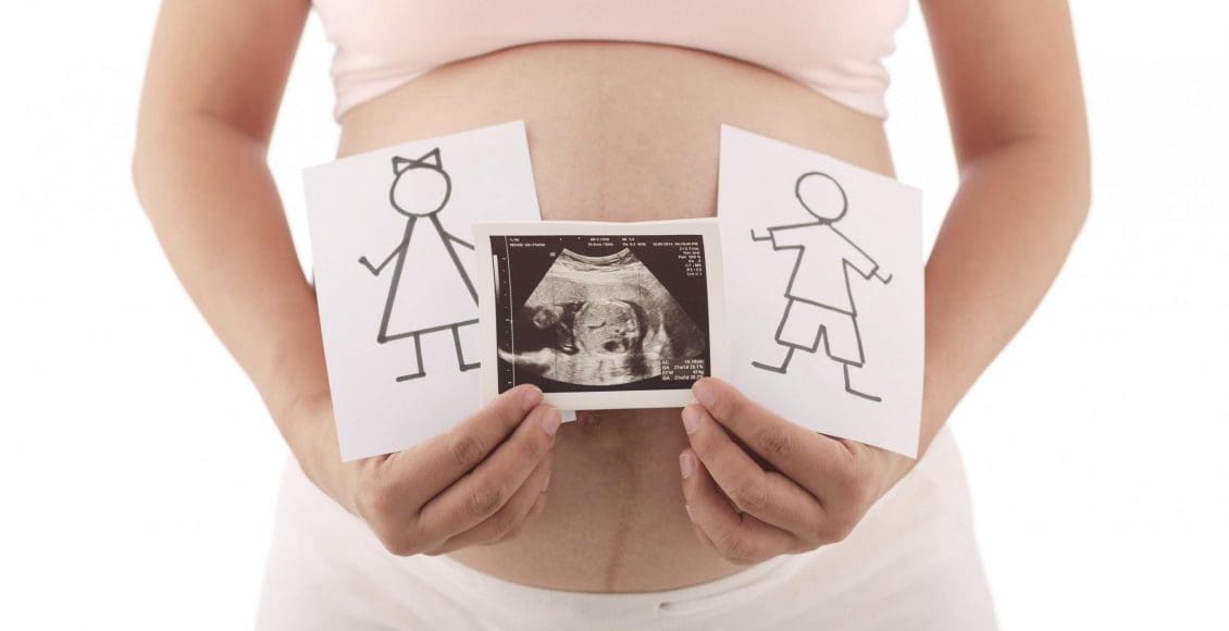 كثرة التبول للحامل ونوع الجنين موقع زيادة