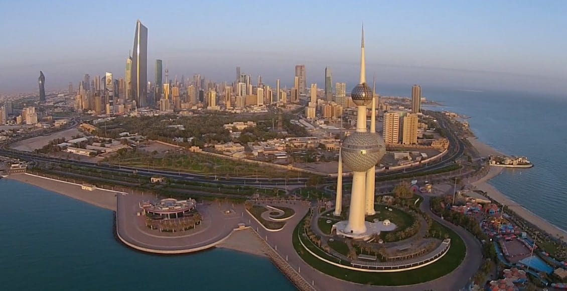أسعار فنادق الحجر الصحي في الكويت 2021