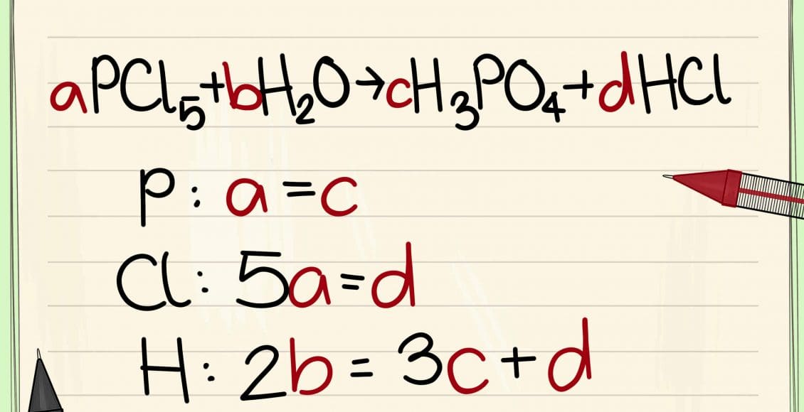 معادلات كيميائية موزونة مع الحل