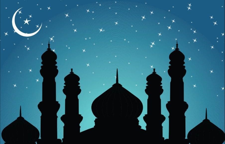 خطاب تهنئة بقدوم شهر رمضان المبارك 2021
