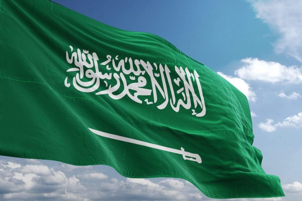 تاريخ تأسيس السعودية