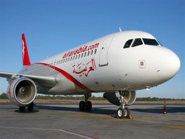 الاستعلام عن رحلة برقم الحجز طيران العربية 2022