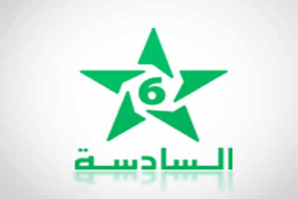 تردد قناة السادسة المغربية Assadissa TV 2021 على جميع الأقمار الصناعية