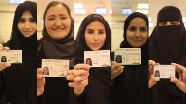 مواعيد فتح التسجيل في رخصة القيادة للنساء في السعودية 1442 