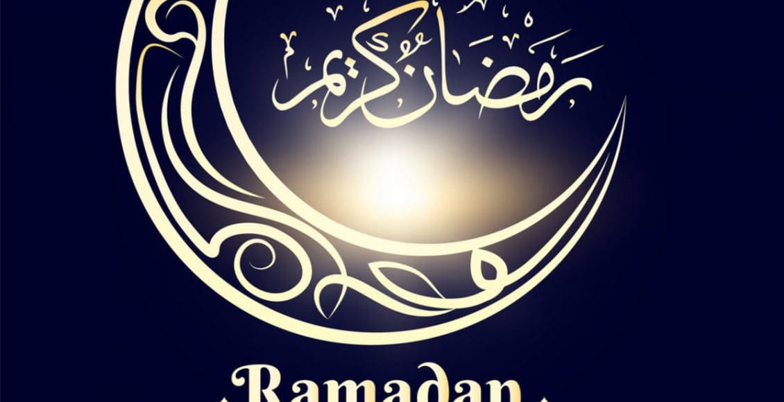 دعاء اللهم أهل علينا شهر رمضان مكتوب كامل