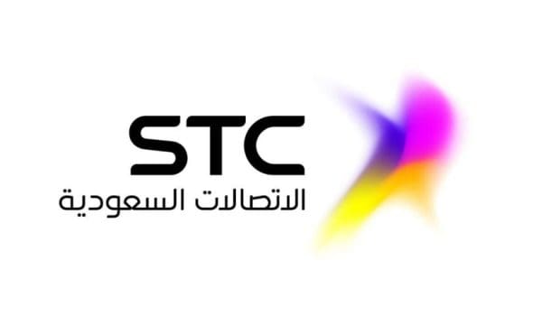 رموز خدمات stc 900 الاتصالات السعودية 2021