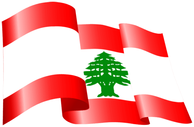 ما هي عاصمة لبنان؟ حاليا وقديما