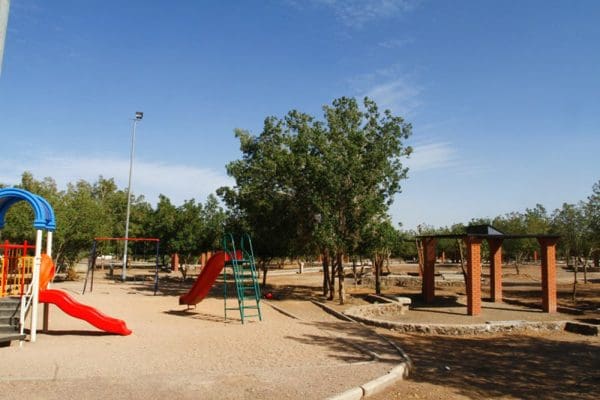 حديقة الملك فهد بالمدينة المنورة