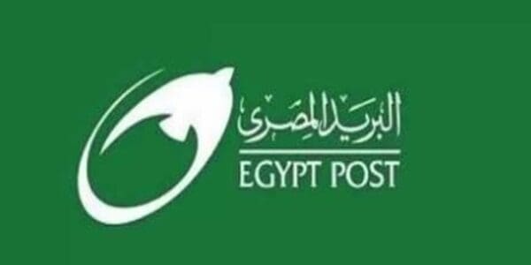 أرقام تليفونات هيئة البريد المصري 2021