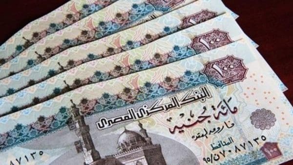 أعلى عائد مادي لشهادات استثمار في مصر 2021