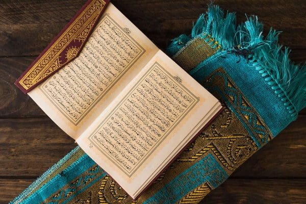 كيف تحفظ القرآن الكريم بكل سهولة؟
