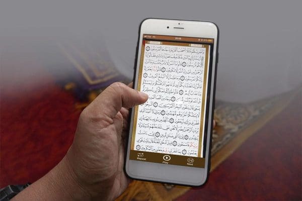 حفظ القرآن الكريم تبعا لأشكال وأنماط الشخصيات
