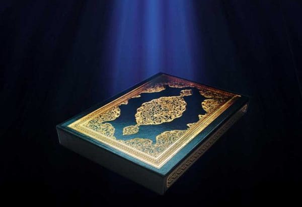 نصائح لختم القرآن في رمضان