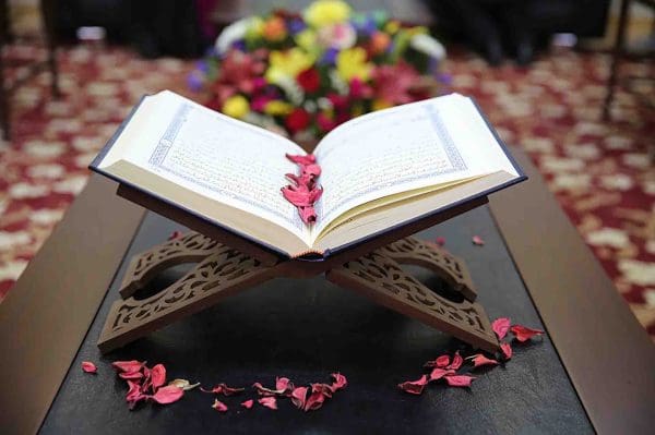 طريقة تقسيم القرآن الكريم في عهد النبي والصحابة
