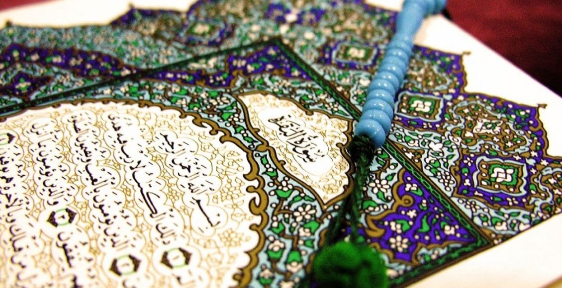أفضل قراء القرآن الكريم في السعودية 5