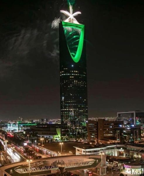 أهم إنجازات المملكة العربية السعودية 2022     