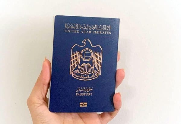 الاستفسار عن تأشيرة (زيارة - إقامة) أبوظبي بالخطوات