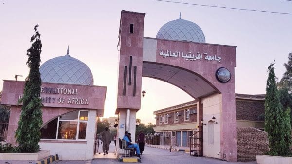 الجامعات السودانية المعترف بها عالميا 2021