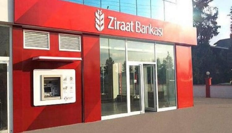 تعريف زراعات بنك التركي وشرح فتح حساب