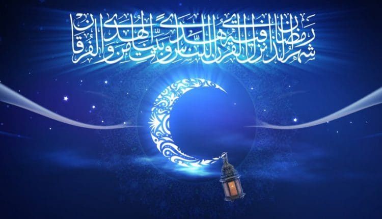 دعاء رؤية هلال رمضان مكتوب كامل 2021