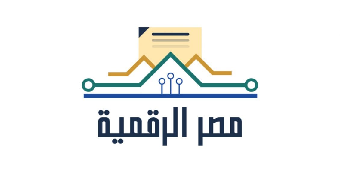 رابط بوابة مصر الرقمية للتموين 2021 لإضافة المواليد