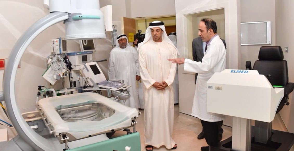 رابط حجز موعد مستشفى الأمير منصور العسكري بالمملكة العربية السعودية