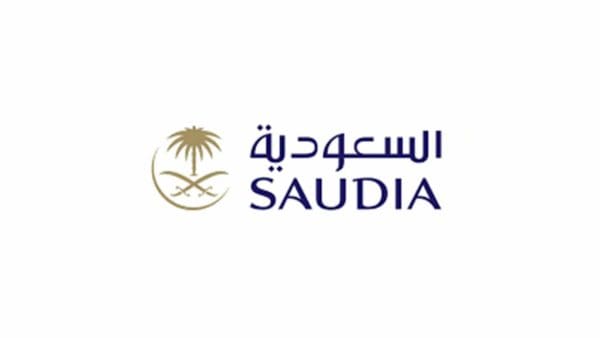 شروط التقاعد المبكر في السعودية 2022