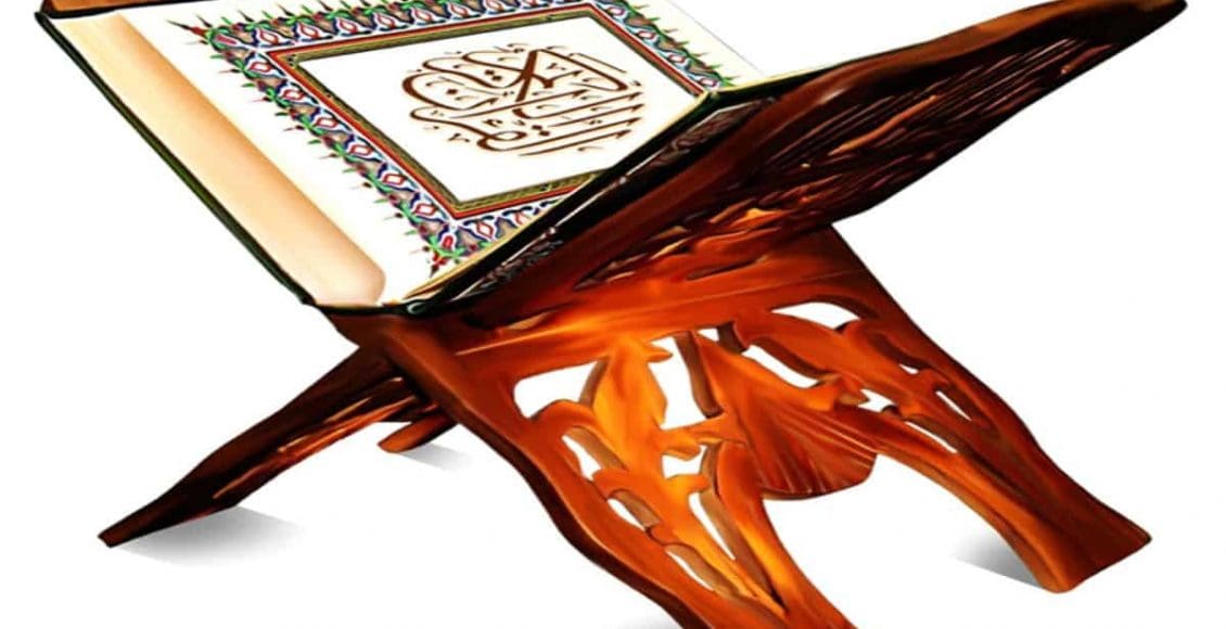 طريقة سهلة لختم القرآن الكريم في رمضان