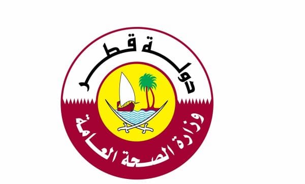 طريقة تجديد البطاقة الصحية قطر عبر موقع حكومي بالخطوات