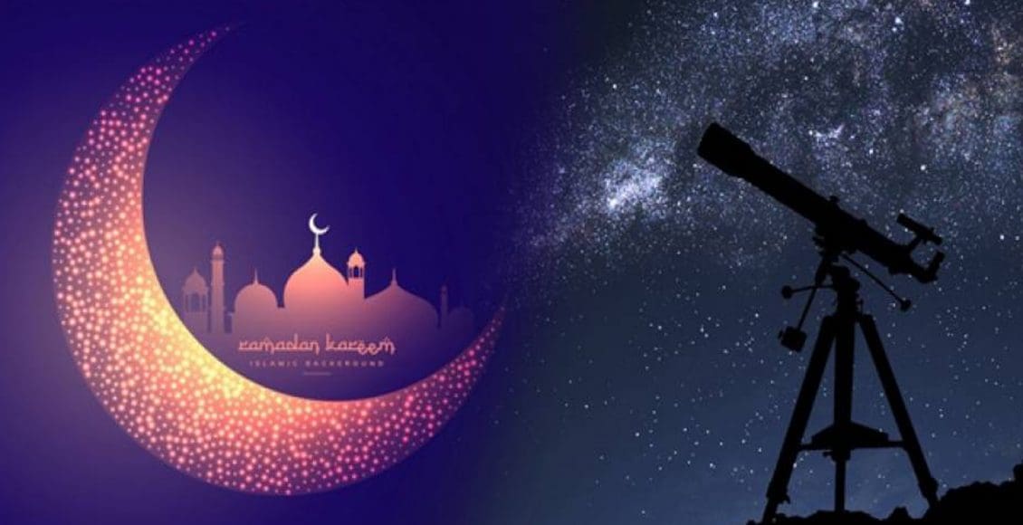 موعد رؤية هلال شهر رمضان 2021