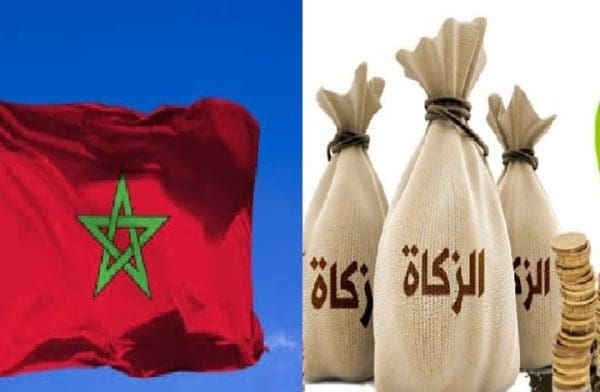 نصاب زكاة المال في المغرب 2021