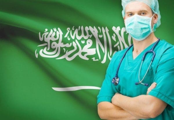 أفضل دكتور أسنان في مكة