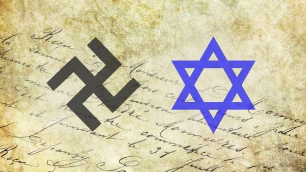اليهود ماذا يعبد عادات اليهود