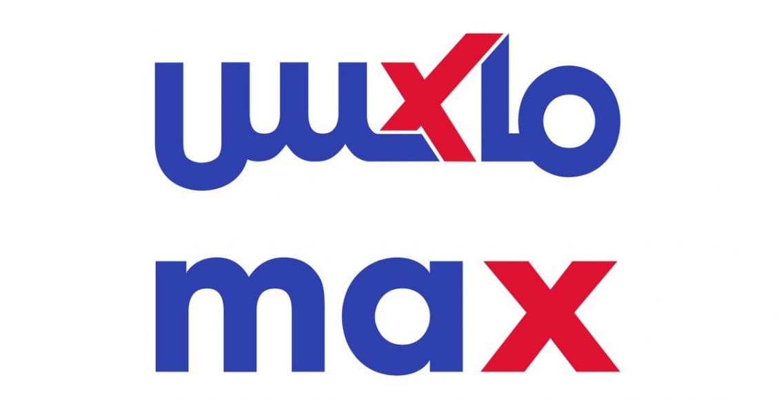 رقم خدمة عملاء Max السعودية