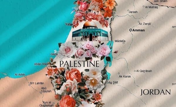 ما هي حدود فلسطين؟