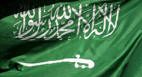 من هو مؤسس المملكة العربية السعودية؟