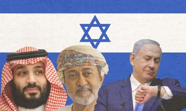 هل السعودية طبعت مع إسرائيل